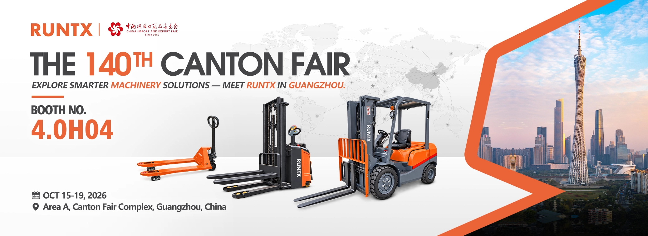 the 140th canton fair runtx machinery